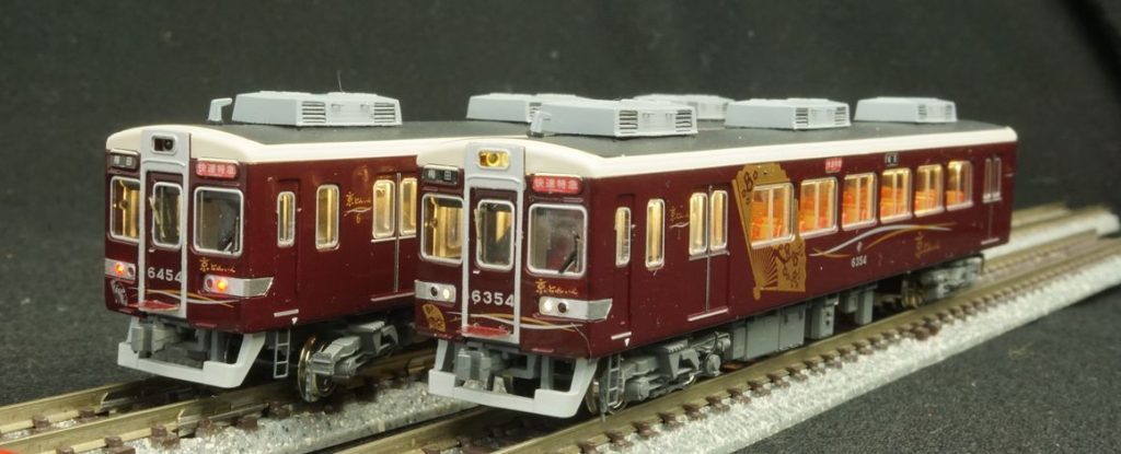 充実の品 KATO 阪急6300系京とれいんタイプ 鉄道模型 おもちゃ・ホビー・グッズ￥10,881-www.dawajen.bh