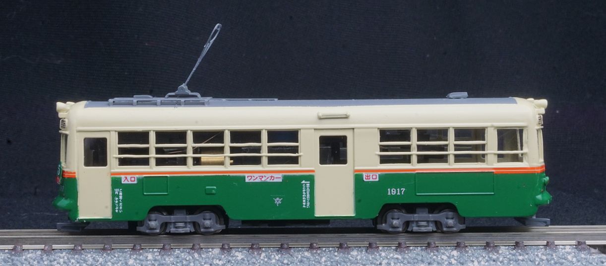 京都市電1900型 | 特製品ギャラリー | イケダモデリング
